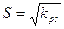 formule