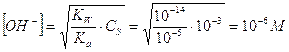 formule