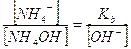 formule
