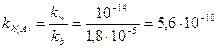 formule