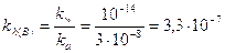 formule