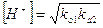 formule