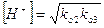 formule