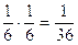 probailità quantistica e microscopio feynman