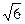 pitagorici