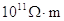 circuito corrente continua