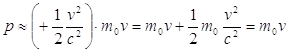 immagini relatività ristretta
