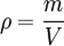 trasformazioni fisiche della materia