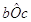 geometria razionale