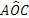 geometria