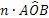 geometria