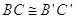 geometria