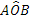 geometria razionale