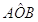 geometria