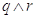 geometria razionale