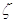 geometria