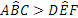 geometria