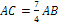 geometria
