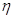 geometria