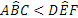geometria