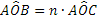 geometria