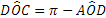 geometria