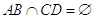 geometria