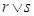 geometria razionale