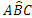 geometria