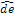 geometria