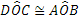 geometria