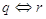 geometria razionale
