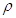 geometria