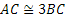 geometria