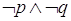 geometria razionale