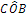 geometria