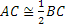 geometria