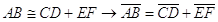 geometria