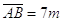 geometria