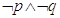 geometria razionale