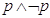 geometria razionale