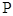 geometria