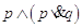 geometria razionale