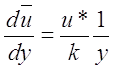 formulario idraulica