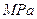 modulo elastico E