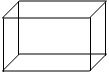 prototipazione rapida