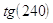 domande e risposte di matematica
