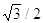domande e risposte di matematica