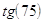 domande e risposte di matematica