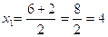 equazioni